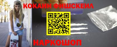 меф Кулебаки