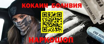 мефедрон мука Кумертау