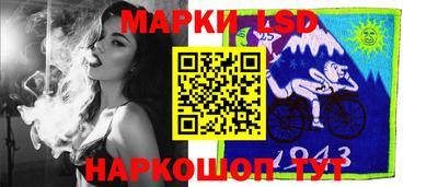 мефедрон мука Кумертау