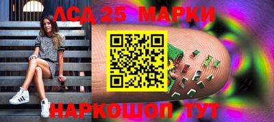 меф Кулебаки