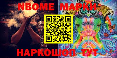 мефедрон мука Кумертау