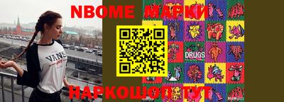 мефедрон мука Кумертау