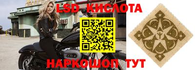 мефедрон мука Кумертау