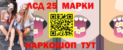 мефедрон мука Кумертау