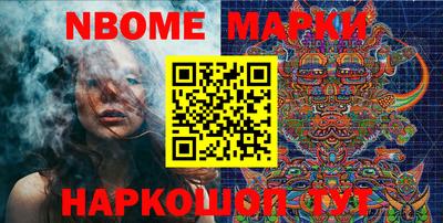 мефедрон мука Кумертау