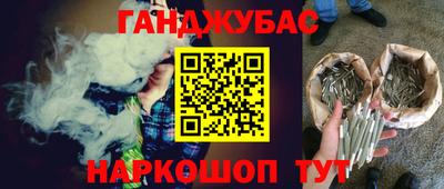 меф Кулебаки