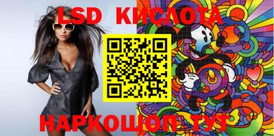 мефедрон мука Кумертау