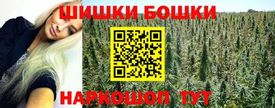 бутик Кунгур