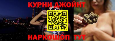 мефедрон мука Кумертау