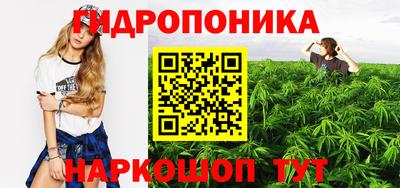 меф Кулебаки