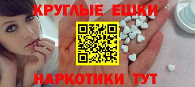 бутик Кунгур