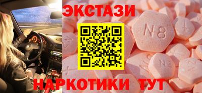меф Кулебаки