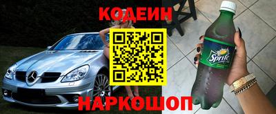 мефедрон мука Кумертау