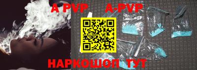 мефедрон мука Кумертау