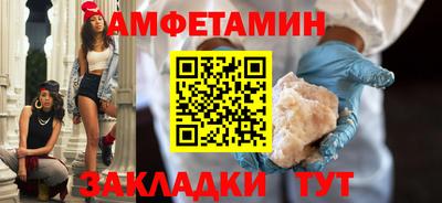 бутик Кунгур