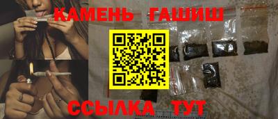 бутик Кунгур