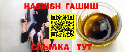 бутик Кунгур