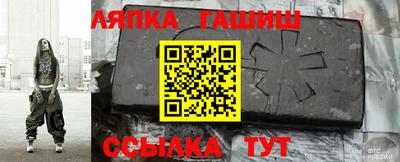 мефедрон мука Кумертау