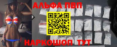 меф Кулебаки