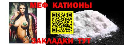 альфа пвп Лесосибирск