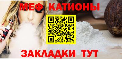 эйфоретик Ликино-Дулёво