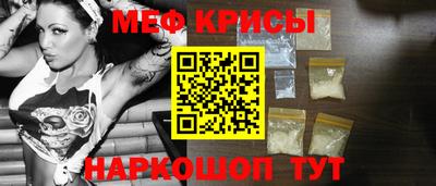 бутик Кунгур