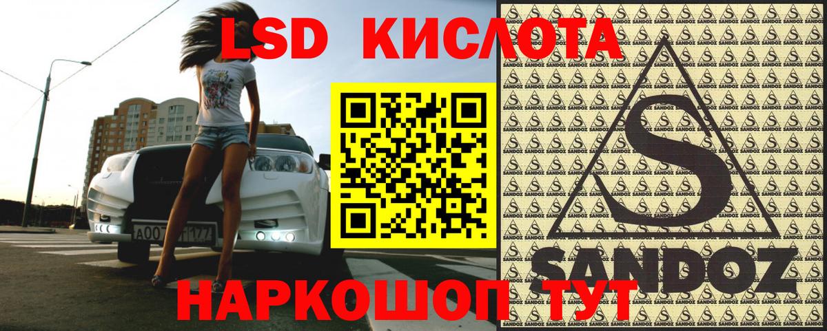 Марки N-bome 1500мкг  Вход с VPN  Марки N-bome  Марки N-bome 1500мкг  Заволжье 